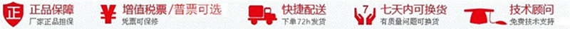 哈希HACH水质分析仪和哈纳HANNA水质分析仪专注于水质检测.不管是哈希水质监测仪,还是哈纳水质分析仪器都广泛用于工业、市政及科研等领域,PH,电导率,溶解氧,浊度,余氯,COD,氨氮,总磷,总氮等多参数水质检测,专业检测方案就在润凝实业水质系统供应商。